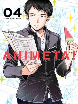 cover image of Animeta!, Volume 4